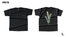 Camiseta Galho Policromia Preto Lehua